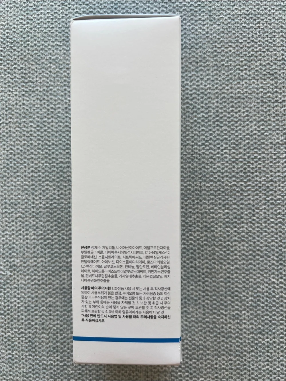 Medicube Zero Pore Toner - New
